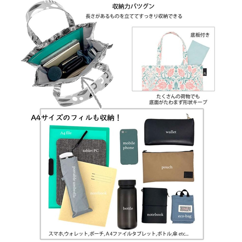 EU.アーキャトル.ラミネートーR  / 1024