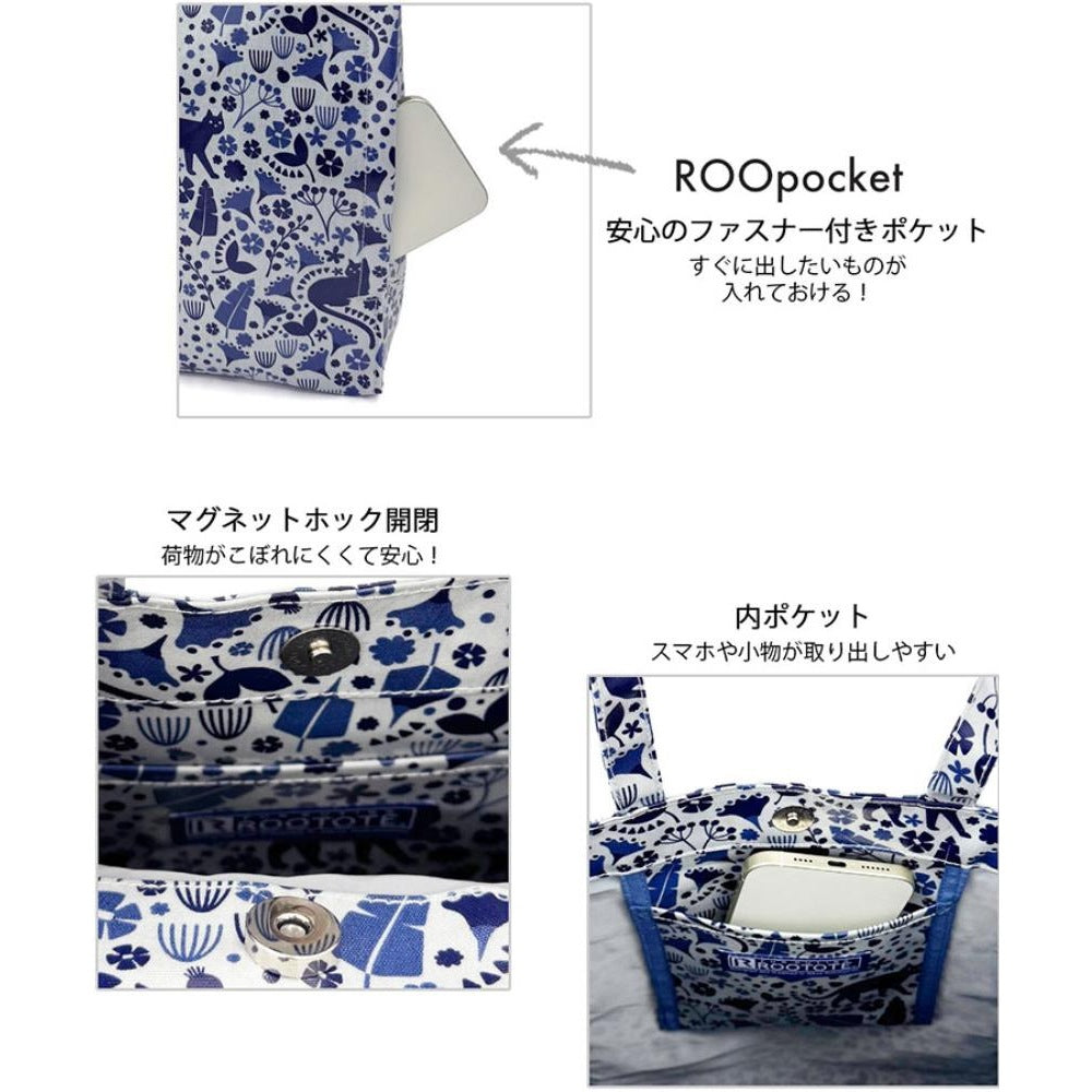 EU.アーキャトル.ラミネートーR  / 1024