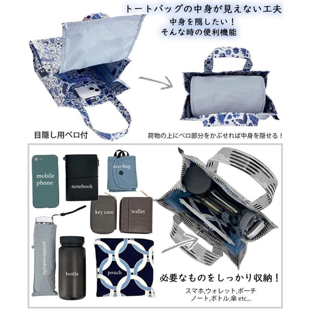 EU. スクエア.ラミネートーR  / 1025