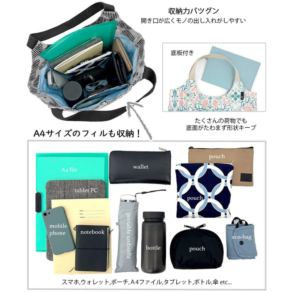 EU.ラウンド.ラミネート-R  / 1026