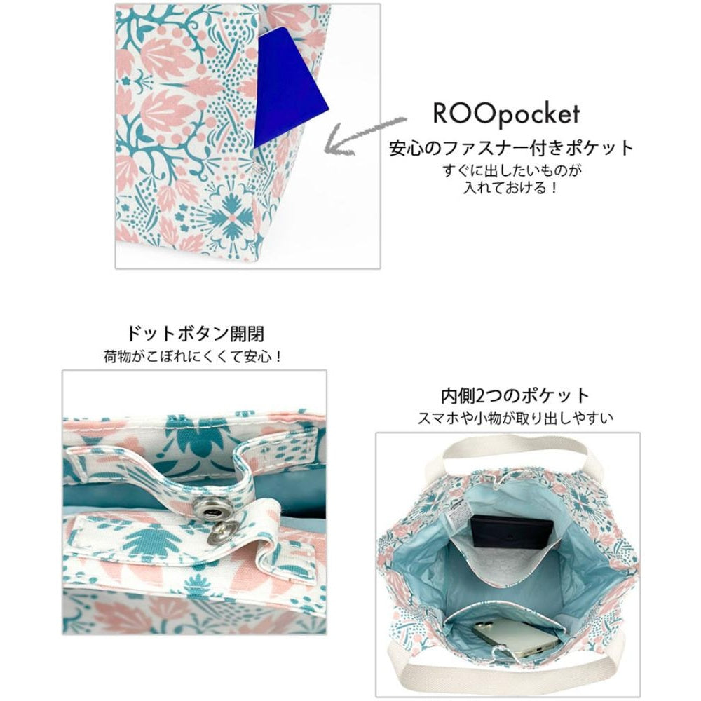 EU.ラウンド.ラミネート-R  / 1026