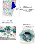 EU.ラウンド.ラミネート-R / 1026