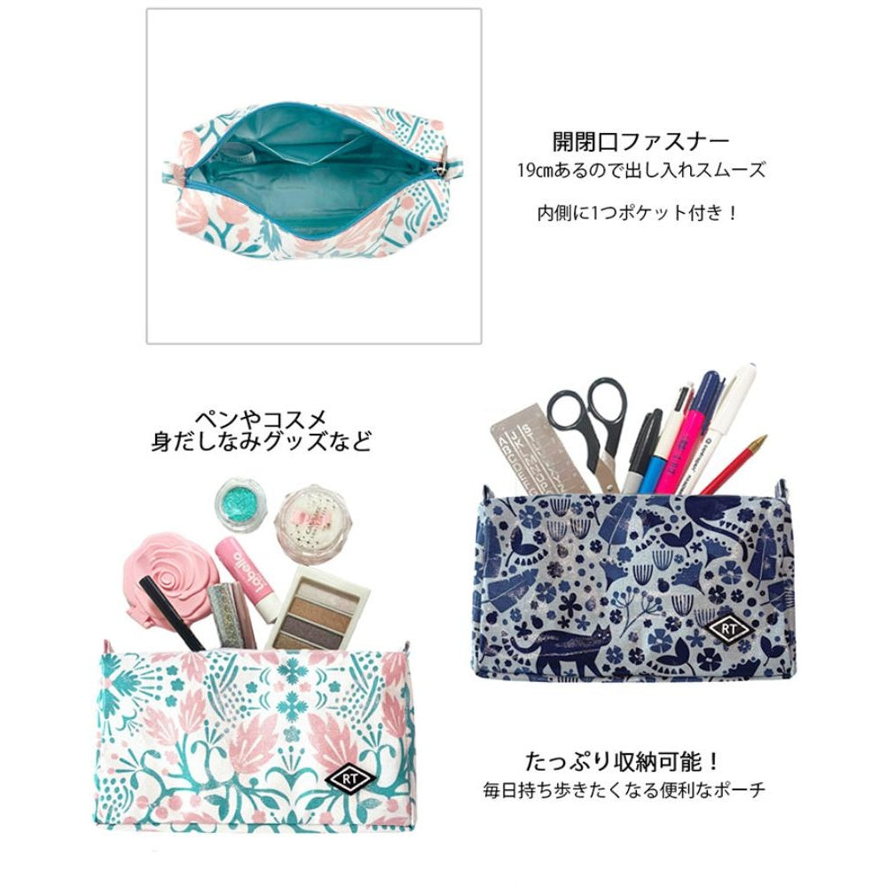 WR.ポーチ.ラミネートーR / 1027