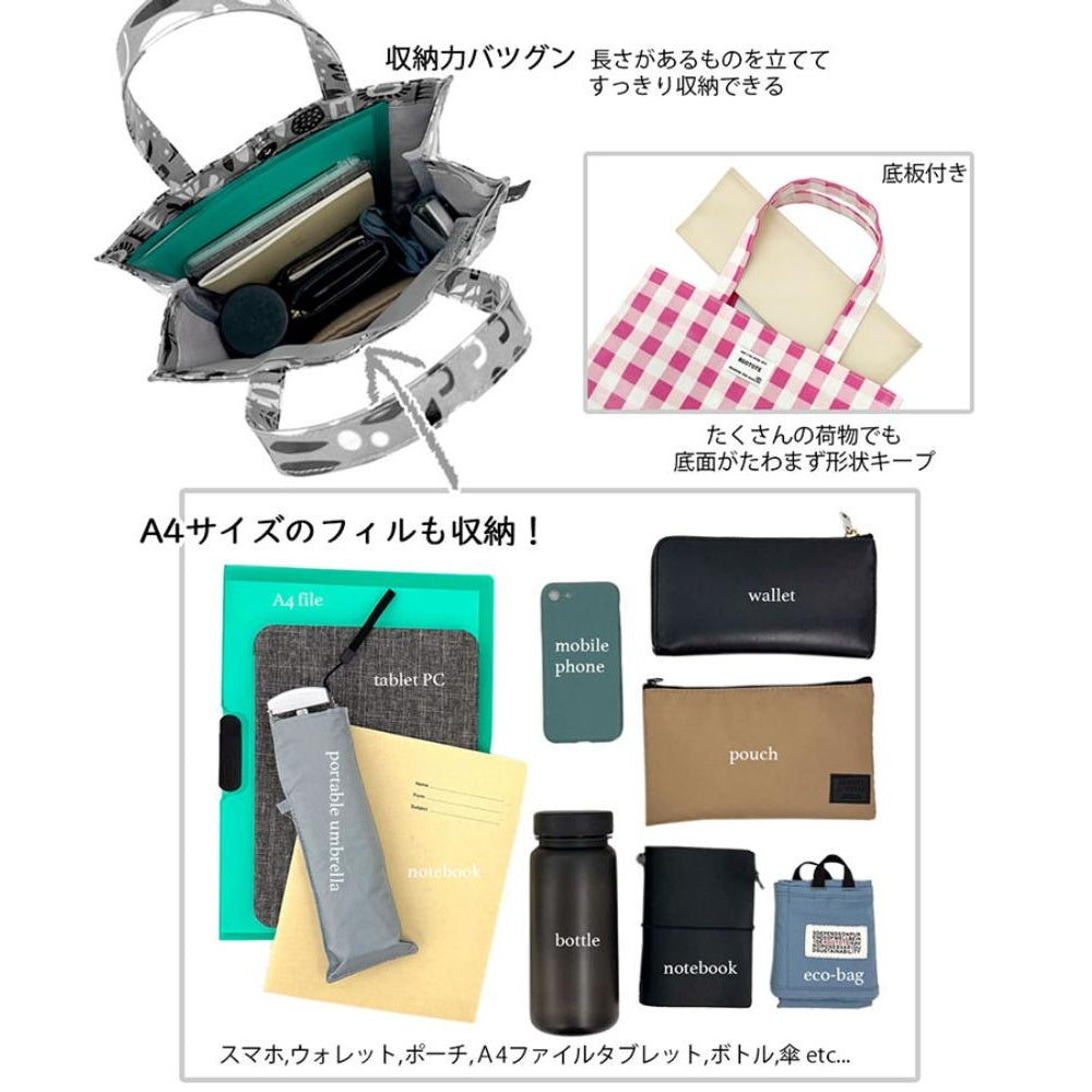 SN.アーキャトル.ラミネート-Q  / 1028