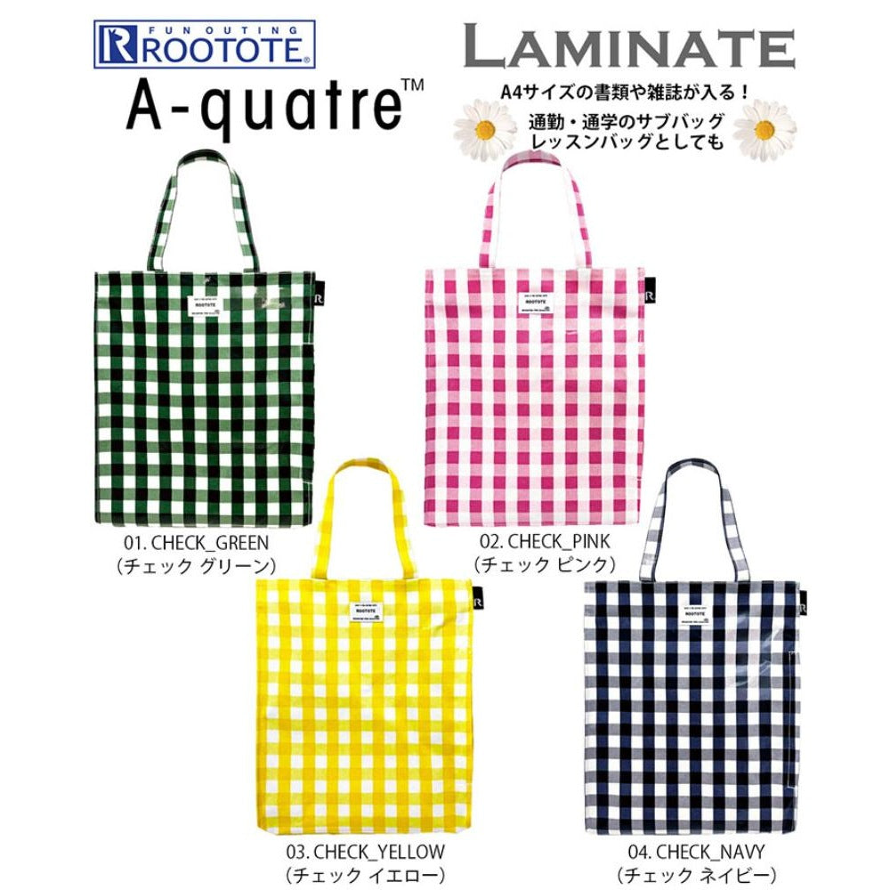 SN.アーキャトル.ラミネート-Q  / 1028