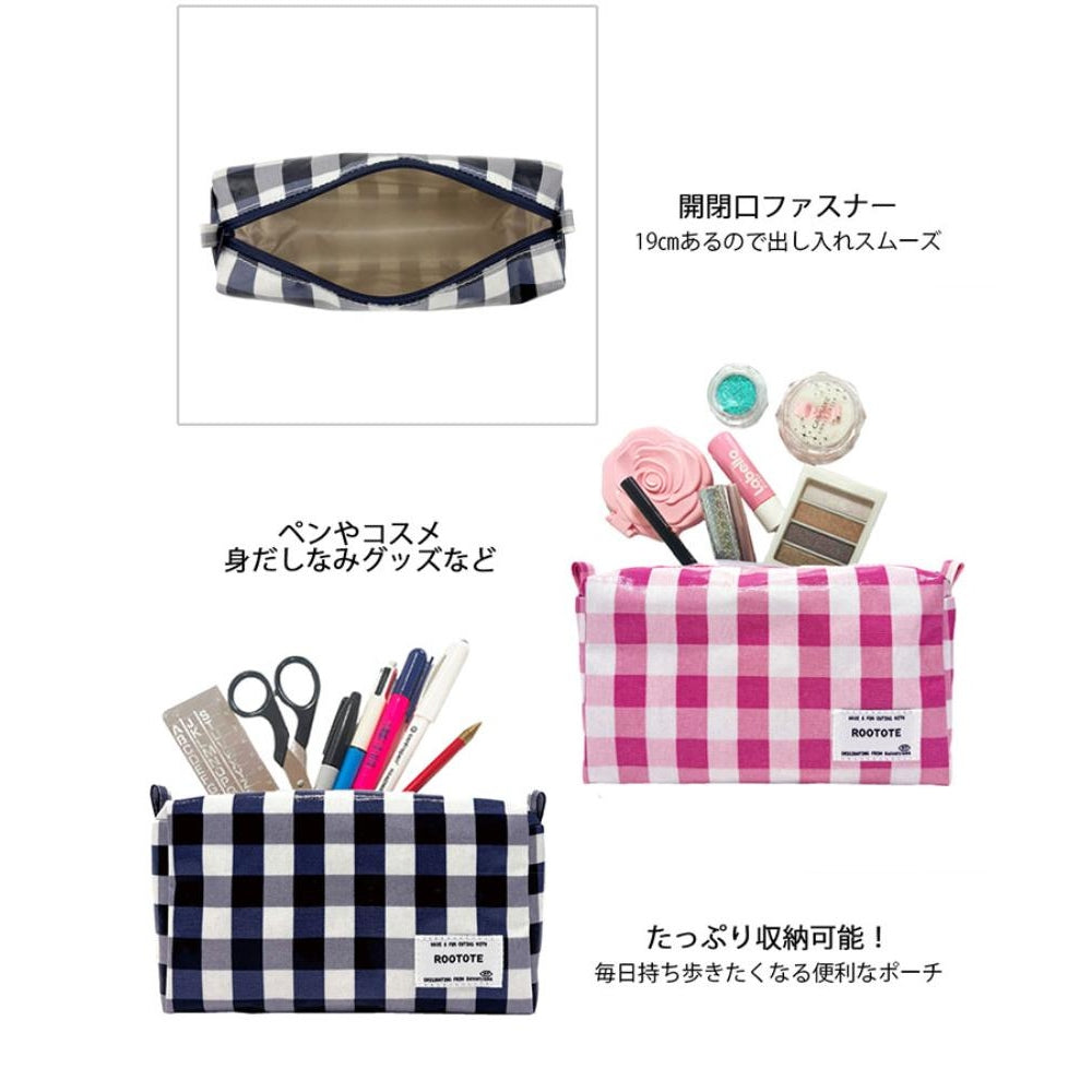 WR.ポーチ.ラミネート-Q / 1031