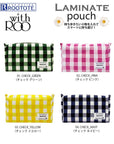WR.Pouch.Laminate-Q / 1031