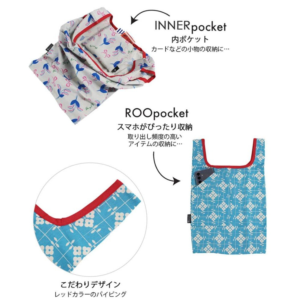 EU.ルーショッパーミッド.ゾッティ-A / 1033