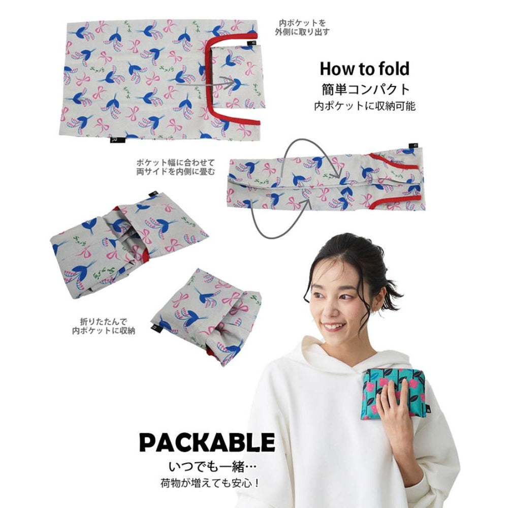 EU.ルーショッパーミッド.ゾッティ-A / 1033