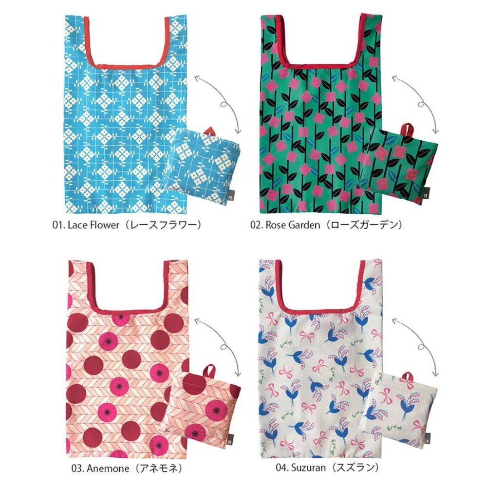 EU.ルーショッパーミッド.ゾッティ-A / 1033