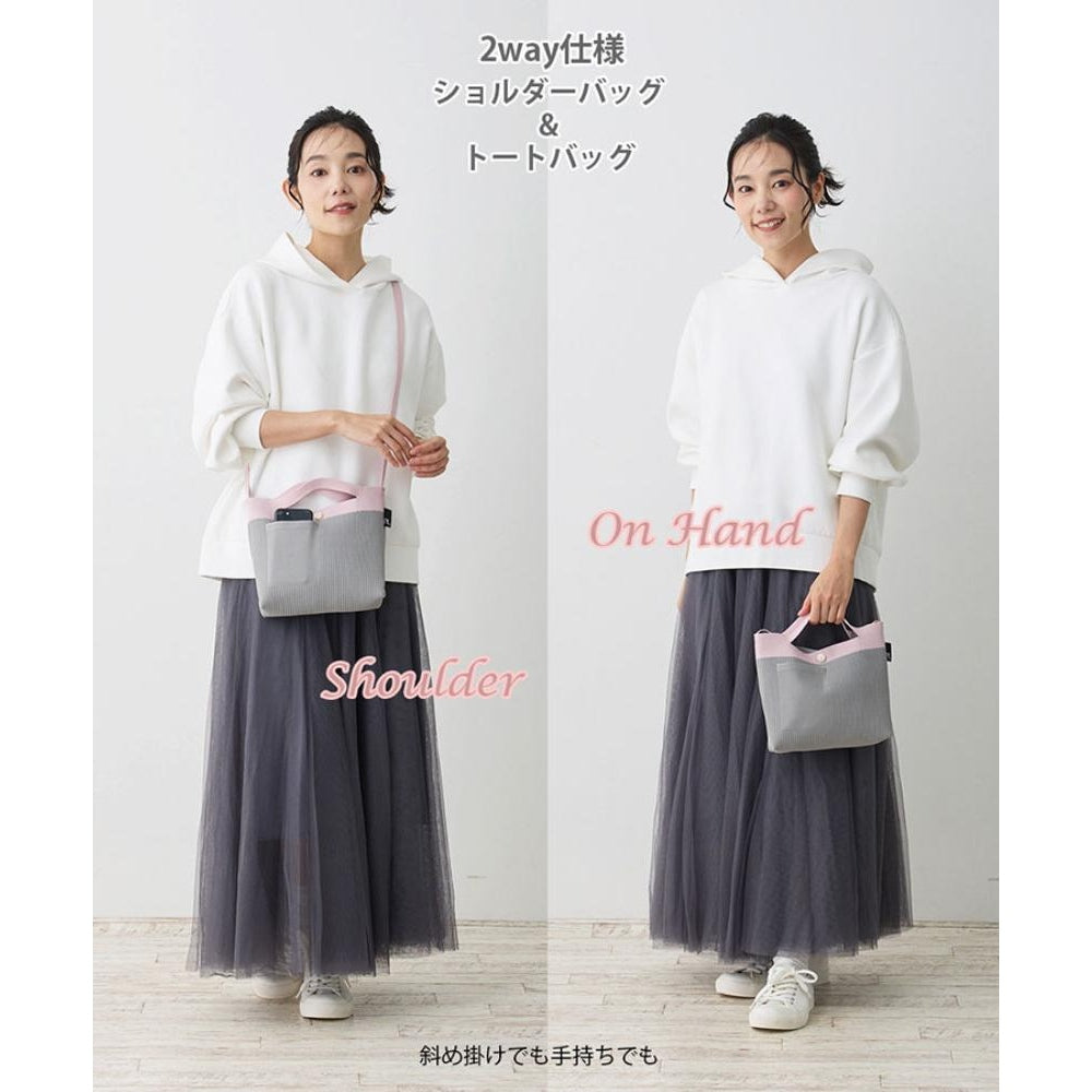 SN.ベビールー2Way.ルフル-A / 1036