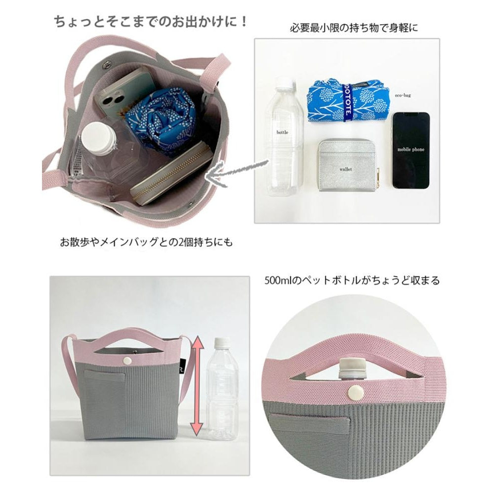 SN.ベビールー2Way.ルフル-A / 1036