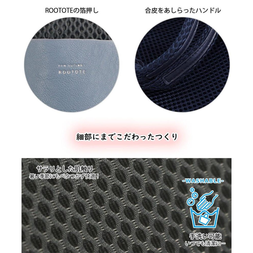 SC.デリ.Wafer-B / 1040