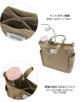 SN.Baby Roo.N_Special-A / 1042