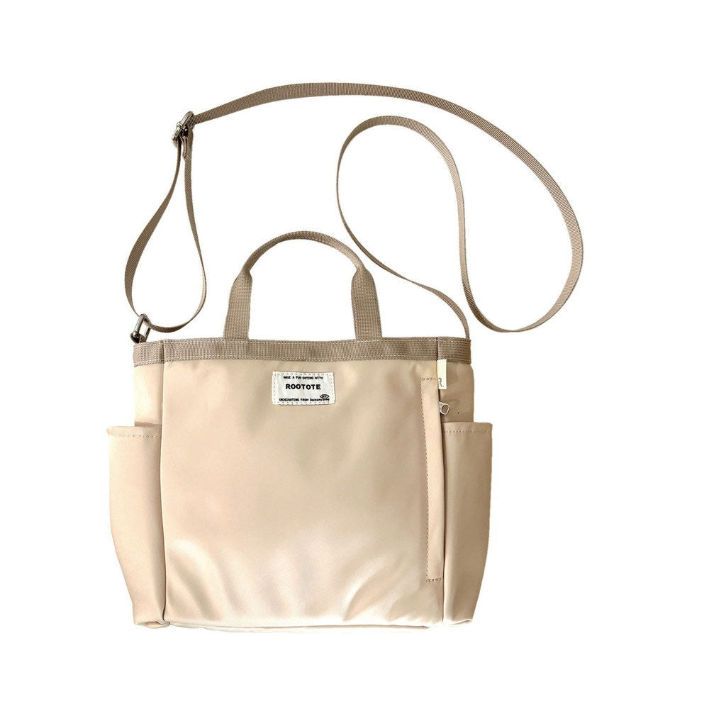 SN.ベビールー.N_Special-A / 1042