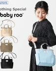 SN.Baby Roo.N_Special-A / 1042