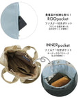 SN.Ceoroo.N_Special-A / 1044
