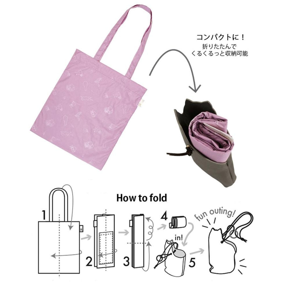 LT.チャーム&トート-A / 1045