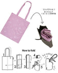 LT. Charm & Tote-B / 1046
