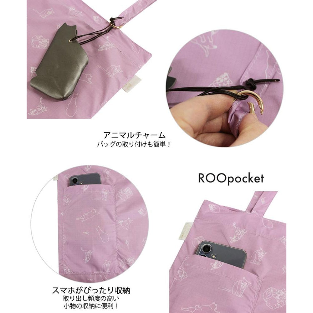 LT.チャーム&トート-A / 1045