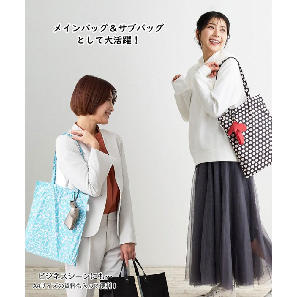 LT.チャーム&トート-A / 1045