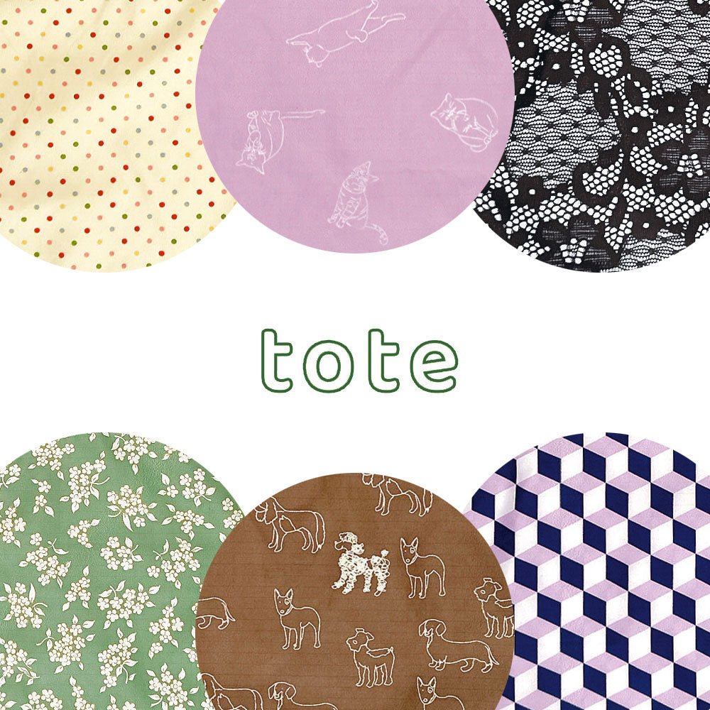 LT.チャーム&トート-A / 1045