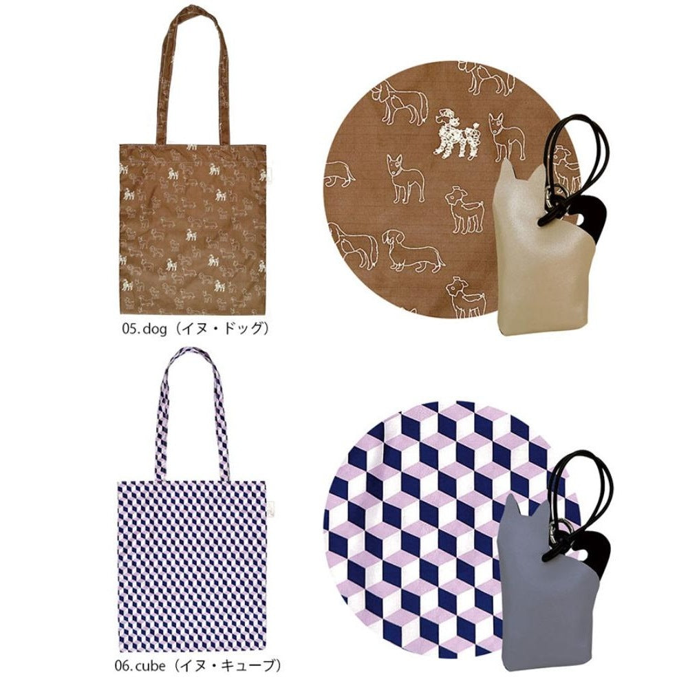 LT.チャーム&トート-A / 1045