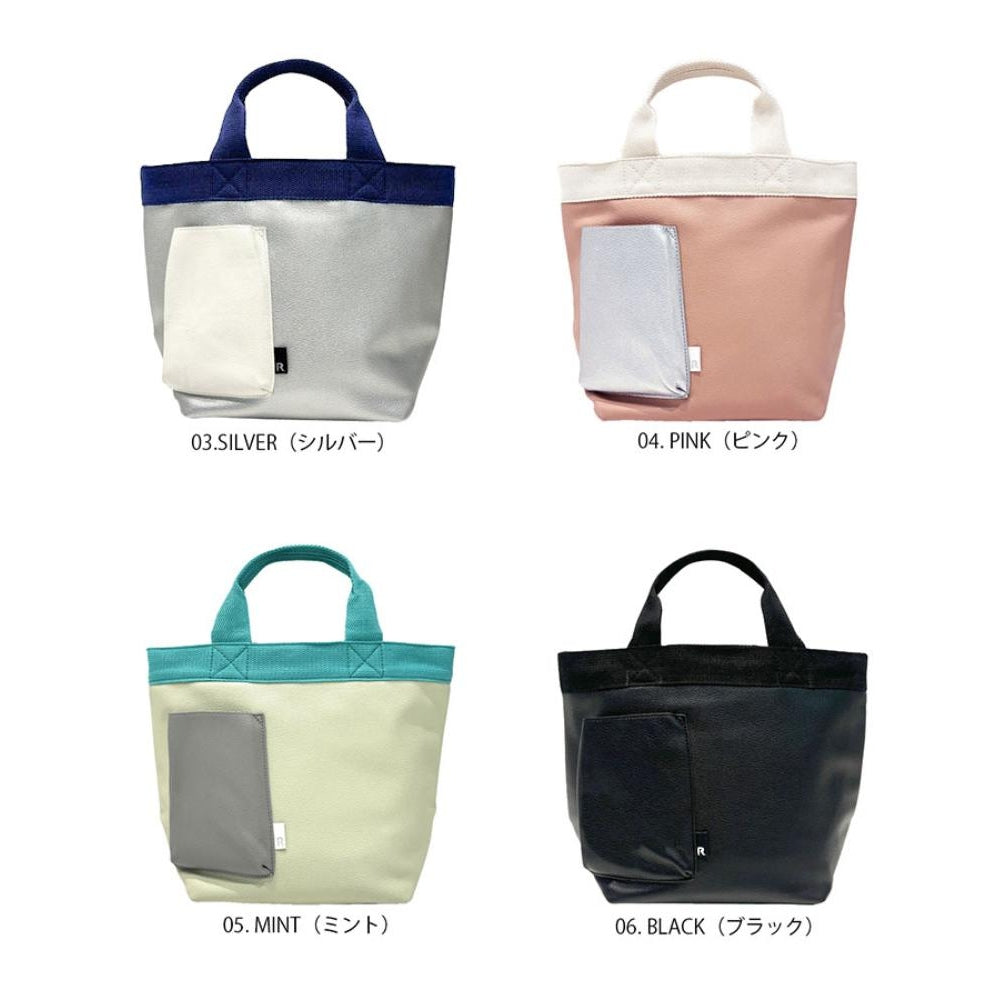 SN.デリ.クロレ-C / 1047