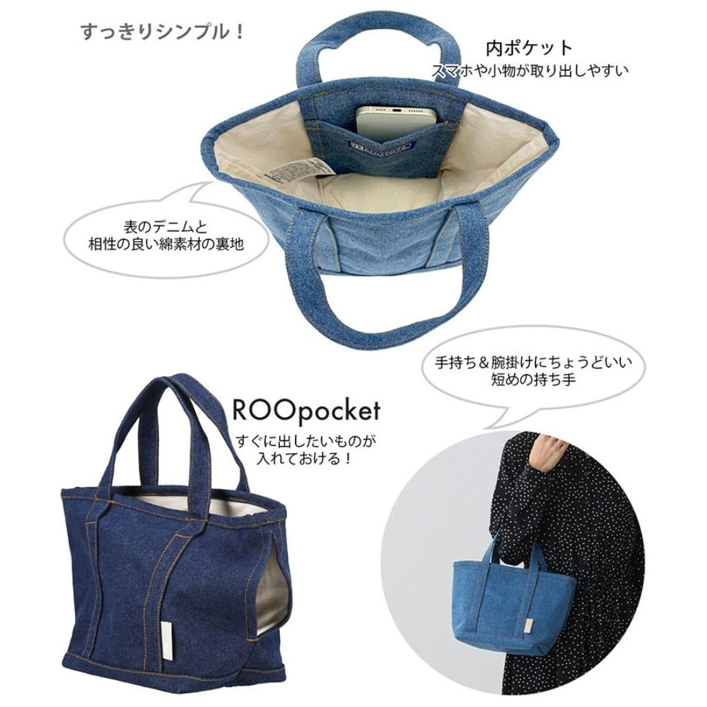 SN.デリ.デニム-A / 1048