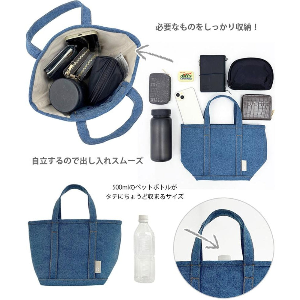 SN.デリ.デニム-A / 1048