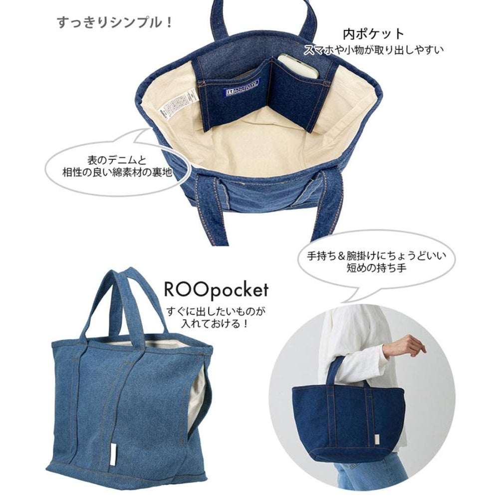 SN.ミディアム.デニム-A / 1049