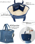 SN.Medium.Denim-A / 1049