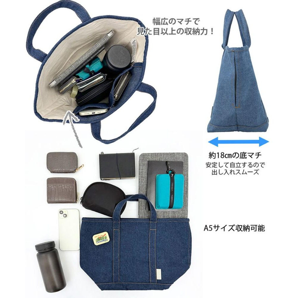 SN.ミディアム.デニム-A / 1049