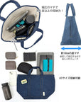 SN.Medium.Denim-A / 1049