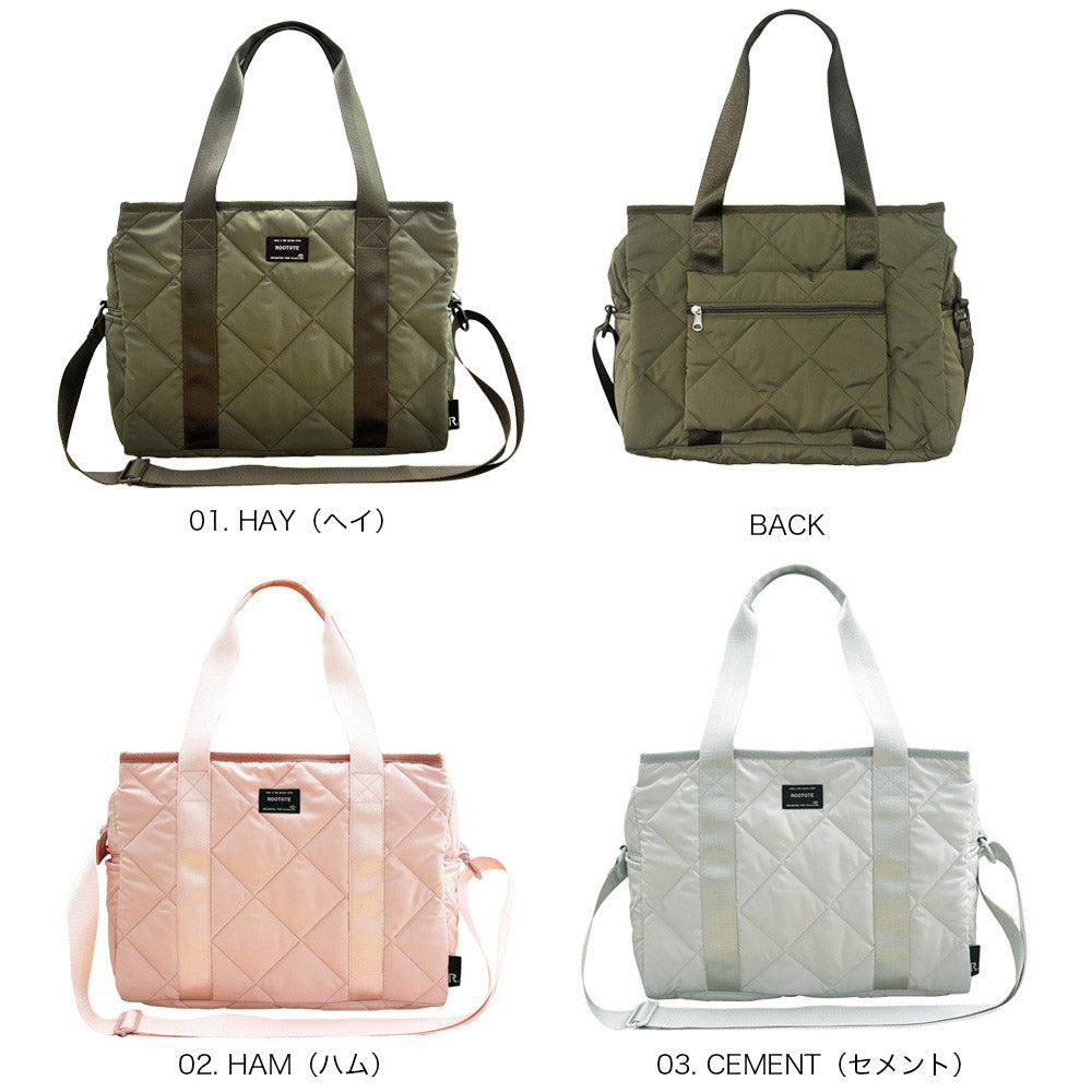 SN.グランデ.haccoーA / 1050