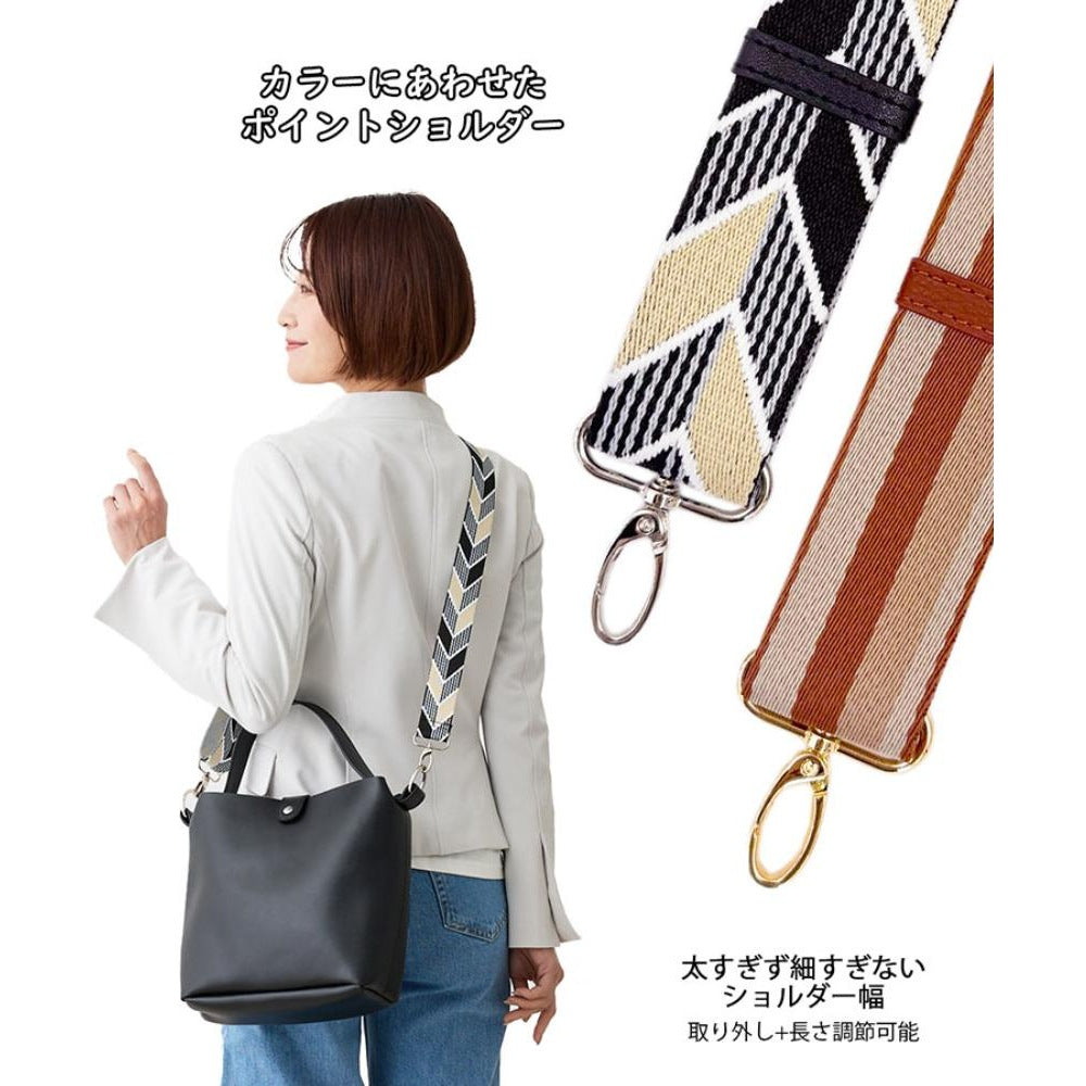 LT.デリ.ポイントショルダー-B / 1055