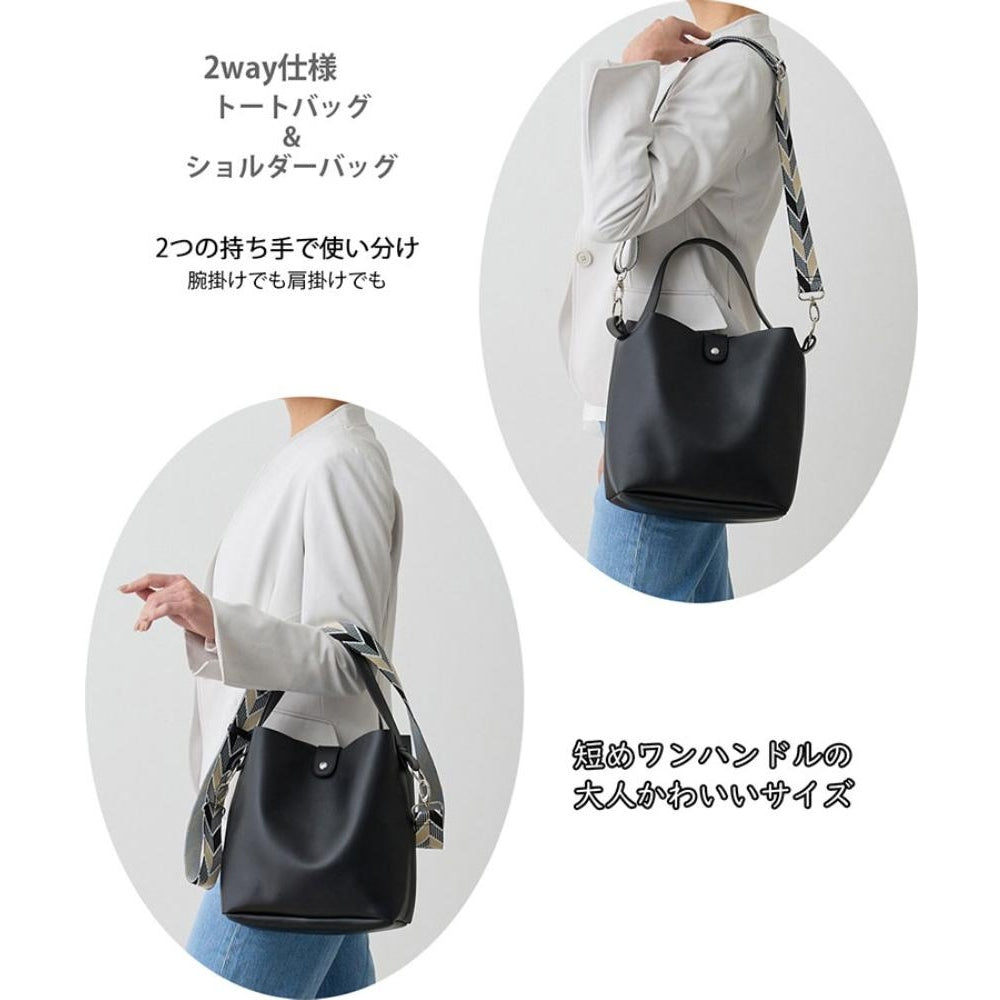 LT.デリ.ポイントショルダー-B / 1055