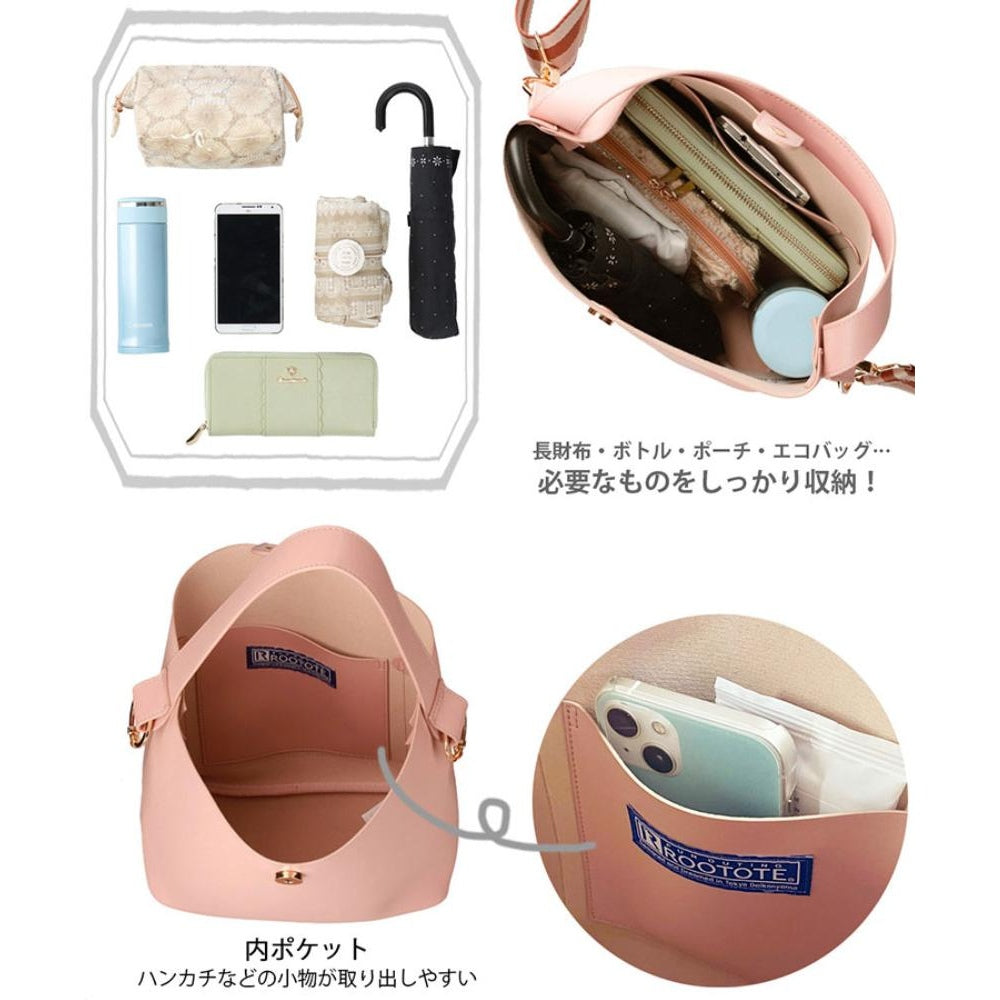 LT.デリ.ポイントショルダー-B / 1055