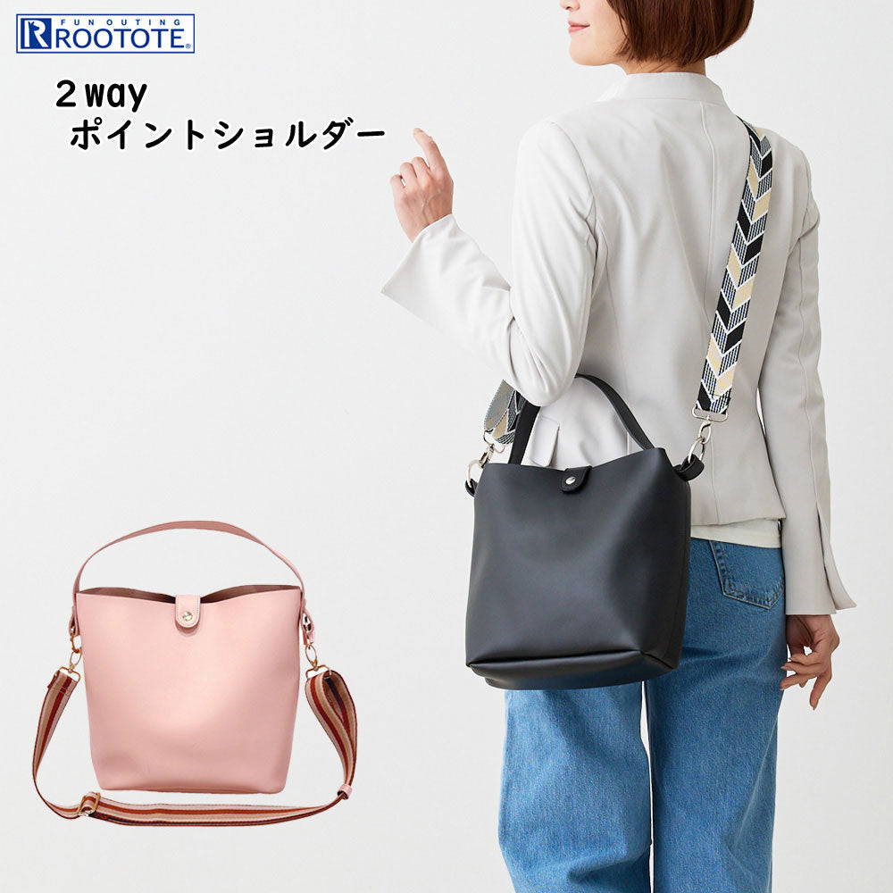 LT.デリ.ポイントショルダー-B / 1055