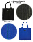LT.Square.Glimpse.Knit-A / 1062