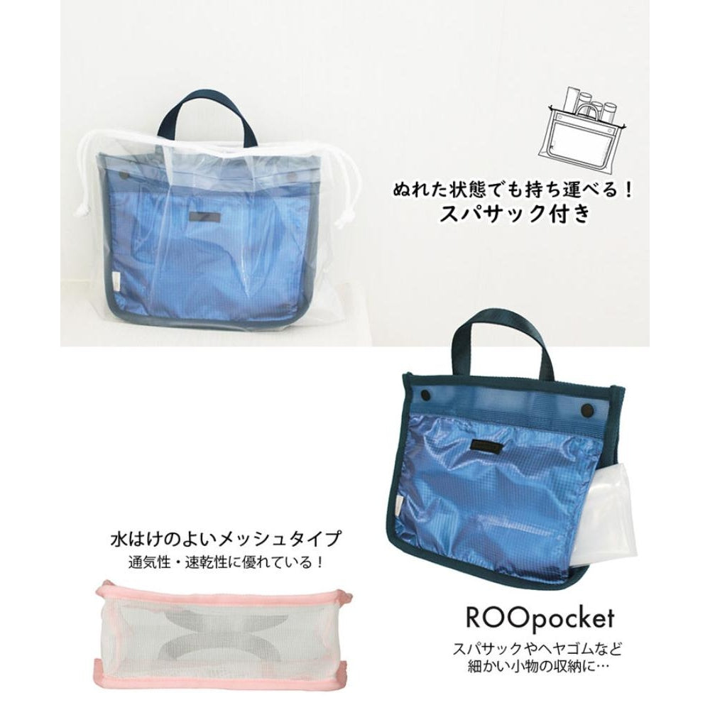 LT.スパルー.ルミエ-A / 1063