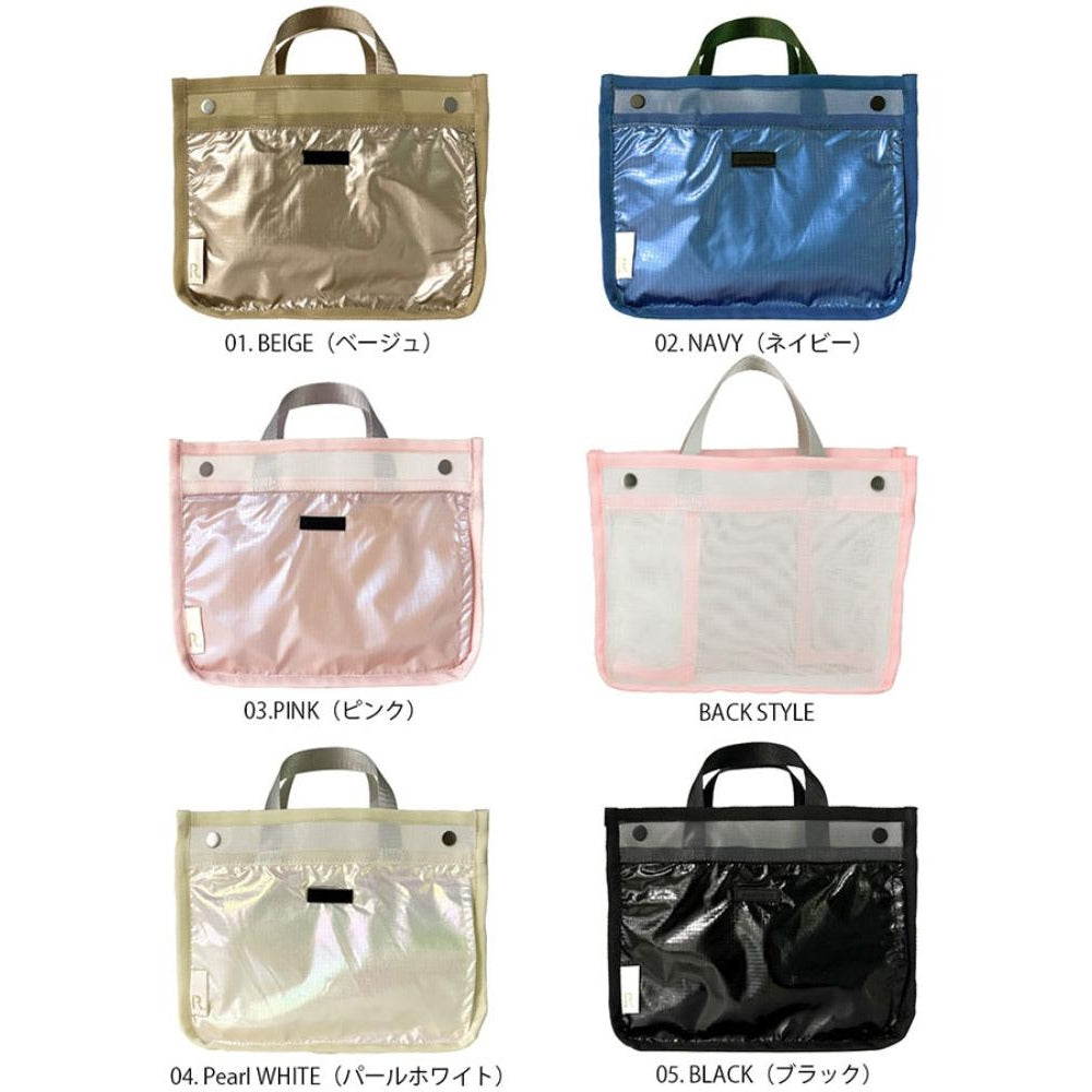 LT.スパルー.ルミエ-A / 1063