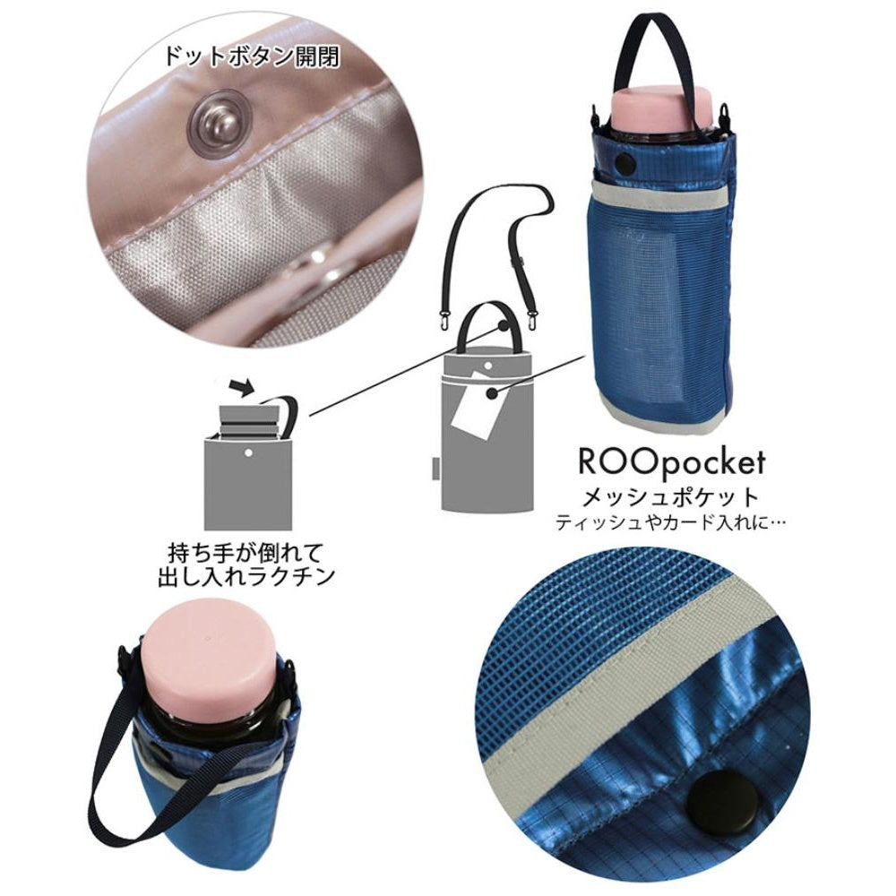 LT.ボトッシュ.ルミエ-A  / 1064