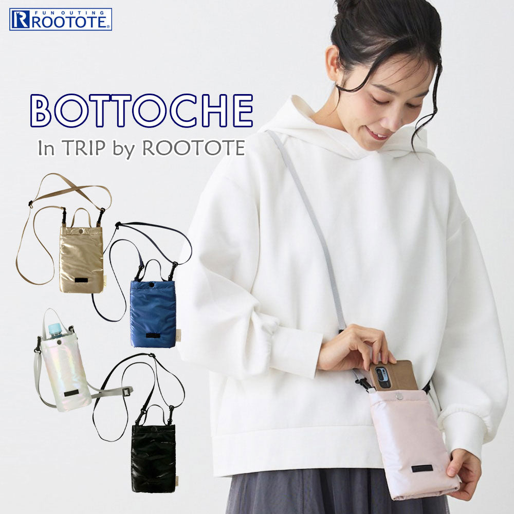 LT.ボトッシュ.ルミエ-A  / 1064