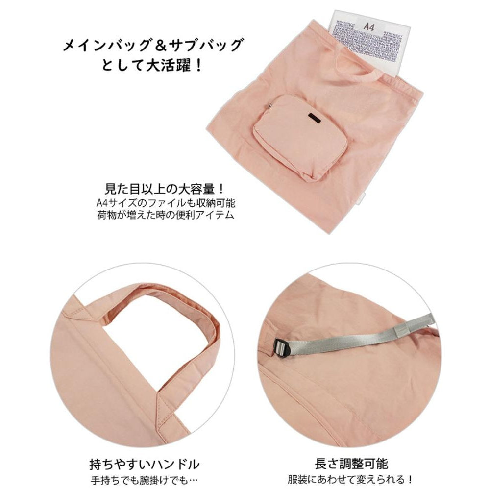 LT.セオルー.メッケル.ルミエ-A / 1065