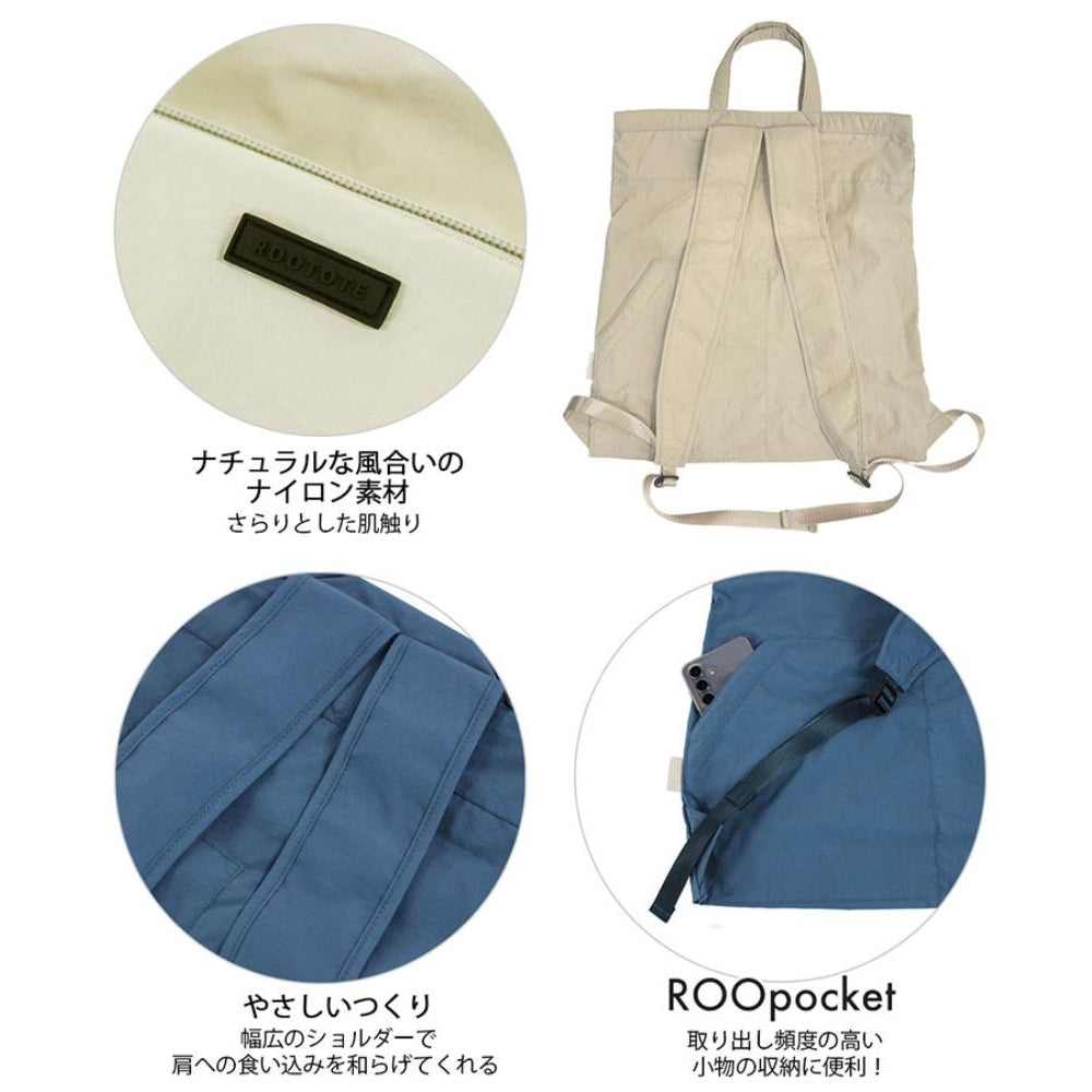 LT.セオルー.メッケル.ルミエ-A / 1065