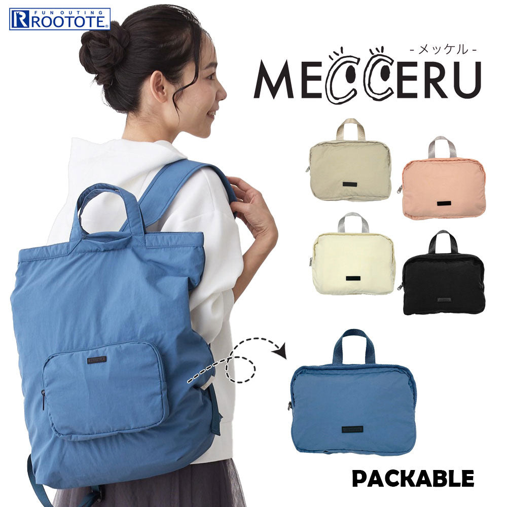 LT.セオルー.メッケル.ルミエ-A / 1065