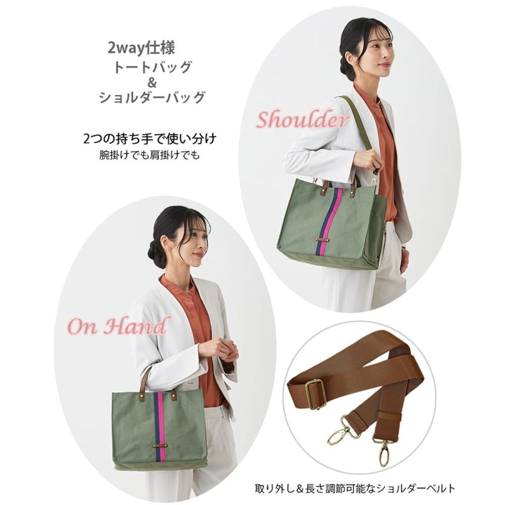 LT.デリ.メッゾポント-A / 1066