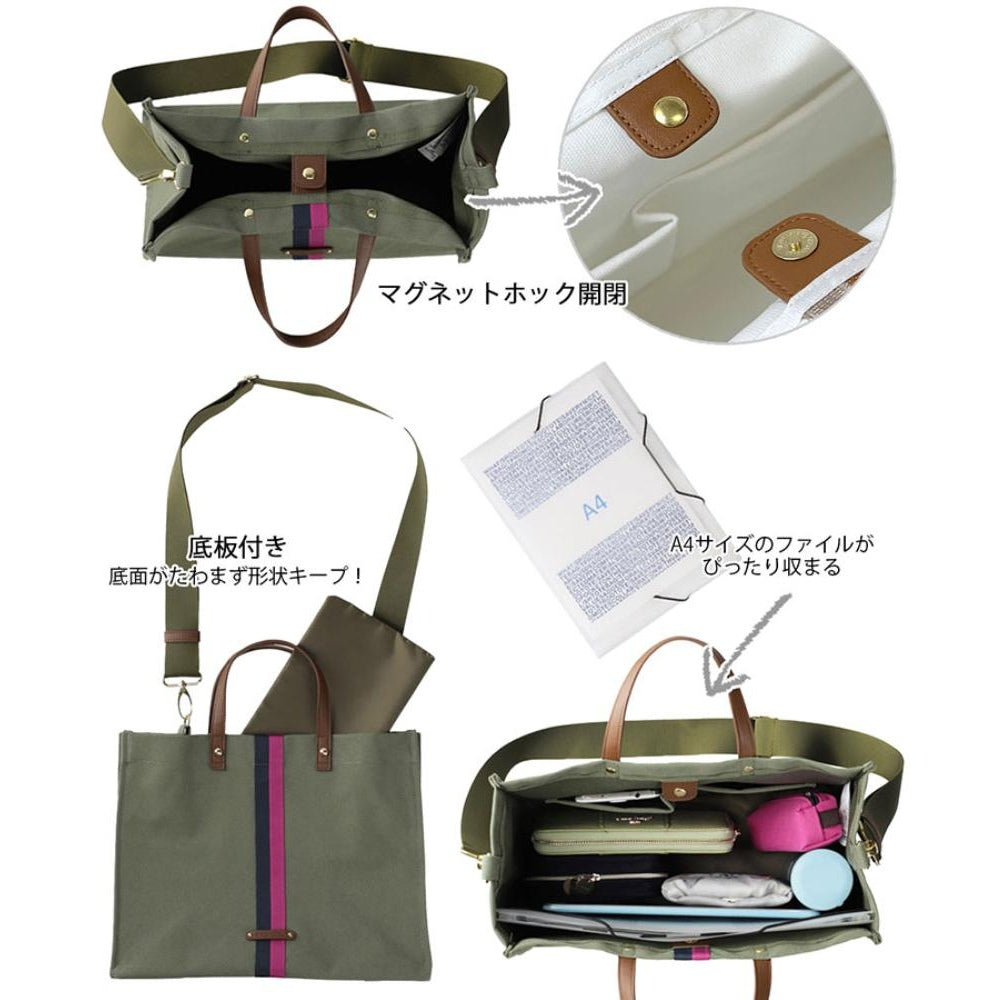 LT.デリ.メッゾポント-A / 1066