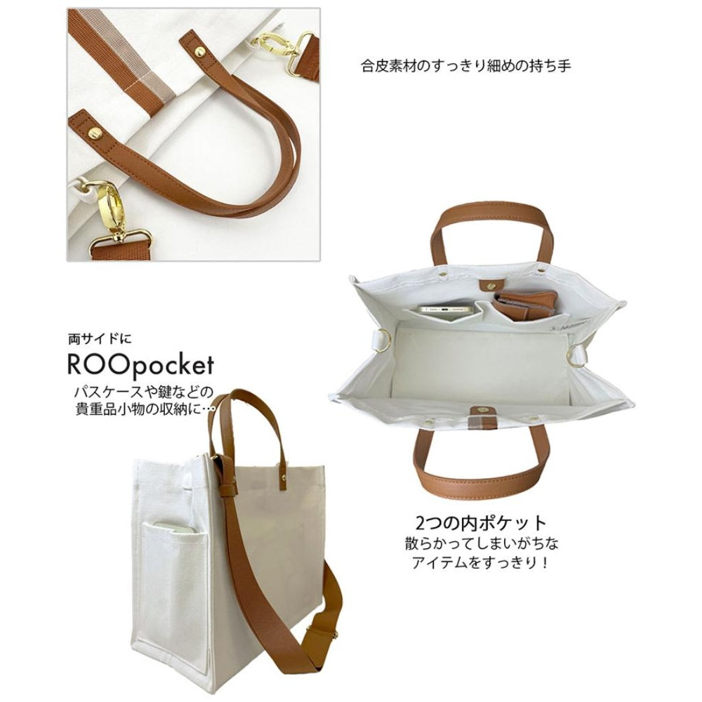 LT.デリ.メッゾポント-A / 1066